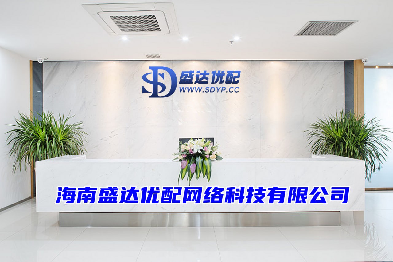 明道配资-股票低息配资-股票免费配资-炒股平台配资